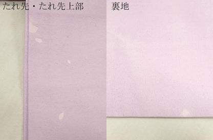 平和屋着物●九寸開き名古屋帯　紬地　葡萄蔦の葉文　金彩　正絹　逸品　CABG2913dy