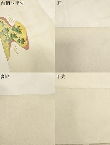 平和屋着物●爪掻き本綴れ　八寸名古屋帯　樹林文　金糸　正絹　逸品　CABG2915dy