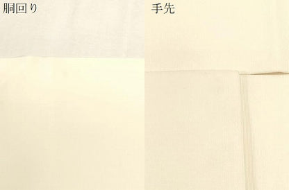 平和屋着物●本加賀友禅作家　成竹登茂男　塩瀬　九寸名古屋帯　手描き　草花文　正絹　逸品　CABG2916dy
