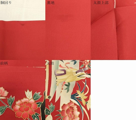 平和屋着物●塩瀬　九寸名古屋帯　駒刺繍　人物風景文　金彩　正絹　逸品　CABG2923dy