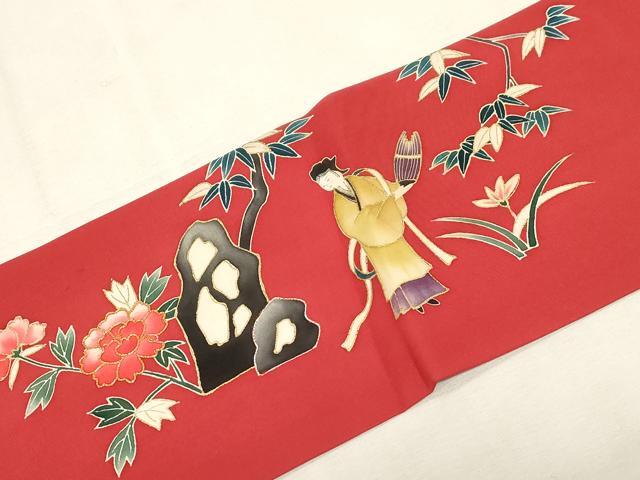 平和屋着物●塩瀬　九寸名古屋帯　駒刺繍　人物風景文　金彩　正絹　逸品　CABG2923dy