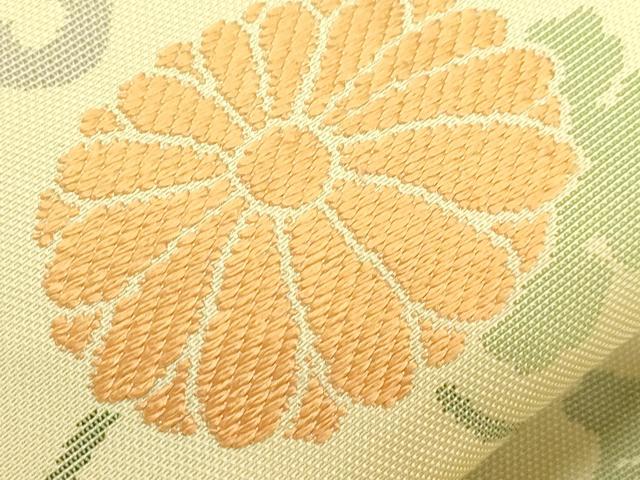 平和屋着物●西陣　川島織物　九寸名古屋帯　唐織　横段草花文　正絹　逸品　CABG2925dy