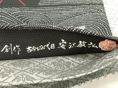 平和屋着物●人間国宝 初代六谷梅軒の息子 二代目 六谷梅軒(六谷博臣) 古今四代目 安江敏弘 両面 全通柄袋帯 立涌に的矢 黒地 CABG2936dy