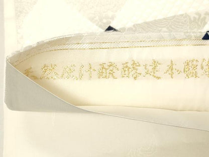 平和屋着物●山口美術織物　皇室　伊勢神宮御用　西陣織　天然灰汁醗酵建本藍染　中西桂秀　六通柄袋帯　鱗紋　正絹　逸品　CABG2944dy
