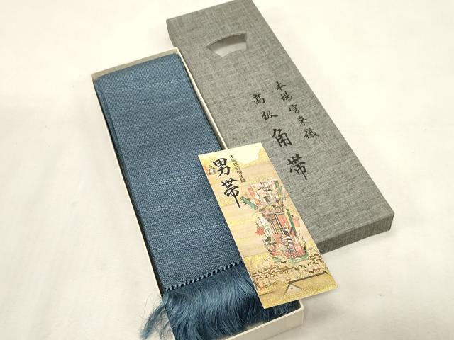 平和屋着物●男性　角帯　本場宝来織　横段文　冊子付き　共箱付き　正絹　逸品　未使用　CABG2967dy
