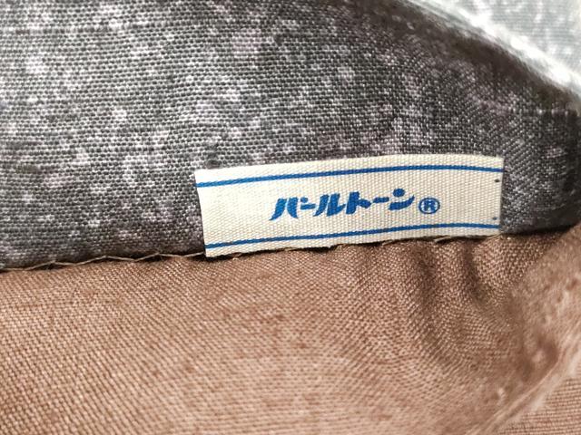 平和屋着物●太鼓柄袋帯　螺鈿　刺繍　花蝶文　金銀彩　正絹　逸品　未使用　CABG2969dy