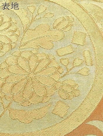 平和屋着物●西陣　川島織物　六通柄袋帯　草花丸文　金糸　正絹　逸品　CABG2972dy