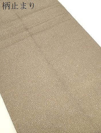 平和屋着物●六通柄袋帯　天井花文　金糸　正絹　逸品　CABG2974dy