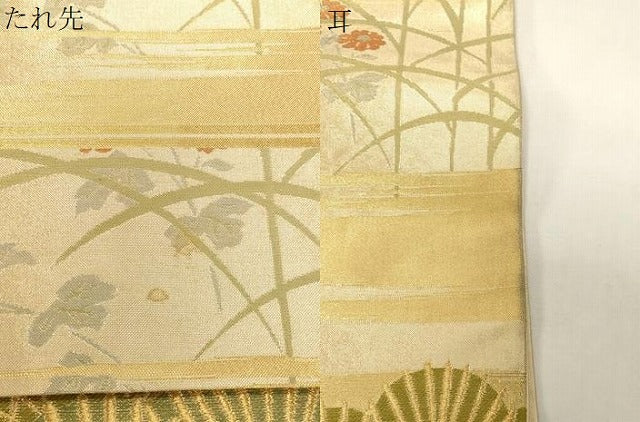 平和屋着物●西陣　川島織物　六通柄　本袋帯　松花文　金糸　三越扱い　正絹　逸品　CABG2977dy