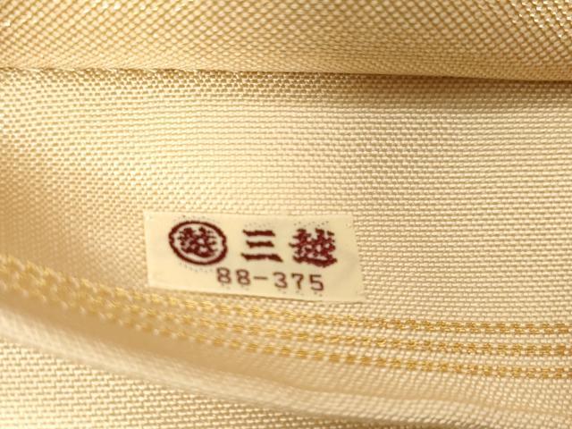 平和屋着物●西陣　川島織物　六通柄　本袋帯　松花文　金糸　三越扱い　正絹　逸品　CABG2977dy