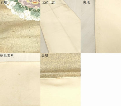 平和屋着物●西陣河村織物謹製・手織り　六通柄袋帯　古代花華文　金銀糸　引箔　正絹　逸品　CABG2979dy