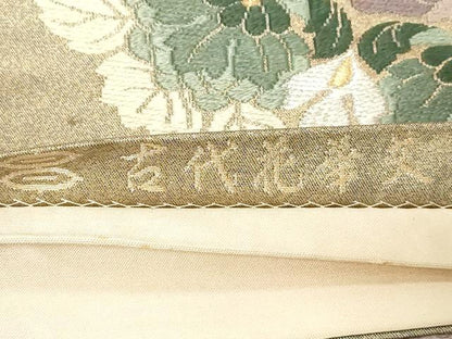 平和屋着物●西陣河村織物謹製・手織り　六通柄袋帯　古代花華文　金銀糸　引箔　正絹　逸品　CABG2979dy