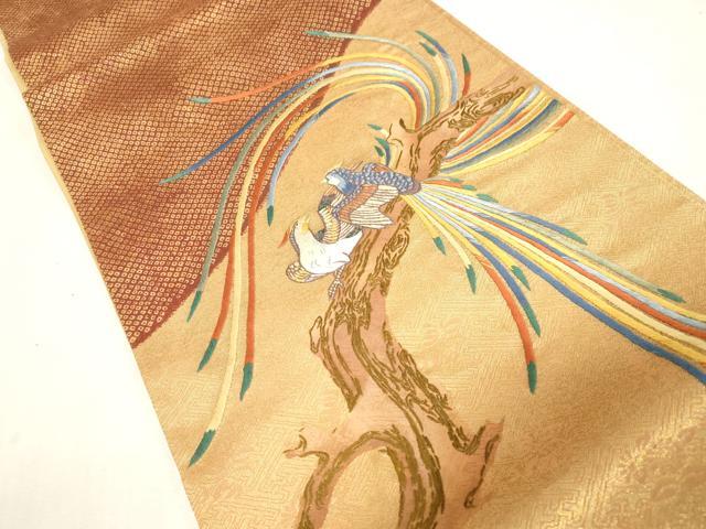 平和屋着物●人間国宝　五代　田畑喜八　六通柄袋帯　刺繍　尾長鳥文　金糸　正絹　逸品　CABG2981dy