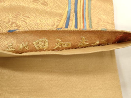 平和屋着物●人間国宝　五代　田畑喜八　六通柄袋帯　刺繍　尾長鳥文　金糸　正絹　逸品　CABG2981dy