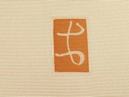 平和屋着物●京友禅　才勝精秀　塩瀬　九寸名古屋帯　草花文　正絹　逸品　CABG2982dy
