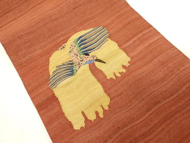 平和屋着物●八寸名古屋帯　紬地　すくい織　飛鳥文　正絹　逸品　CABG2984dy