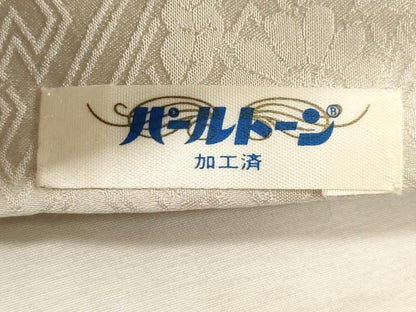 平和屋着物●名門　藤娘きぬたや・総絞り　九寸名古屋帯　片輪車文　正絹　逸品　CABG2987dy