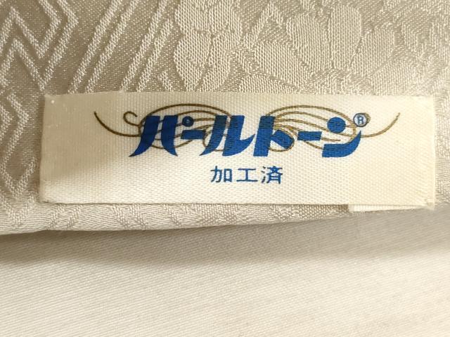 平和屋着物●名門　藤娘きぬたや・総絞り　九寸名古屋帯　片輪車文　正絹　逸品　CABG2987dy