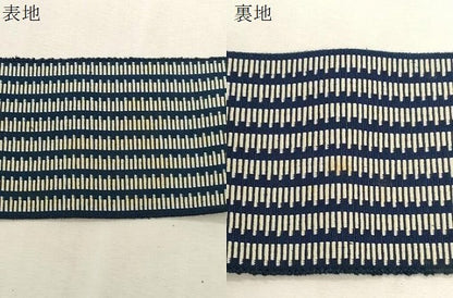 平和屋着物●男性　本場筑前博多織　角帯　縞　正絹　逸品　CABG2993dy