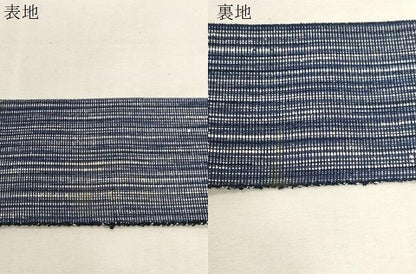 平和屋着物●男性　角帯　紬地　本場冨地嶽　縞　正絹　逸品　未使用　CABG2995dy