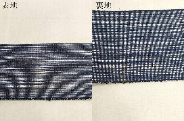 平和屋着物●男性　角帯　紬地　本場冨地嶽　縞　正絹　逸品　未使用　CABG2995dy