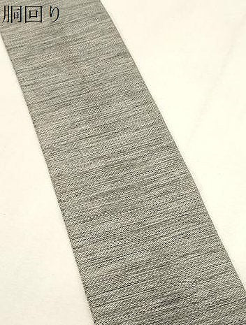 平和屋着物●男性　本場筑前博多織　角帯　霞文　正絹　逸品　CABG2996dy