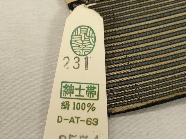 平和屋着物●男性　本場筑前博多織　角帯　亀甲花文　原田織物謹製　証紙付き　正絹　逸品　未使用　CABG3001dy