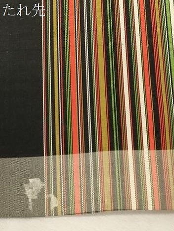 平和屋着物●本場筑前博多織　半幅帯　縞　黒地　正絹　逸品　CABG3002dy
