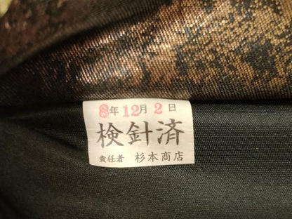 平和屋着物●ワンタッチつけ帯　草花文　金銀糸　引箔　正絹　逸品　CABG3007dy