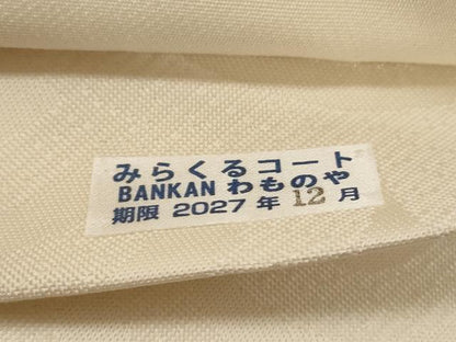 平和屋着物●六通柄袋帯　唐織　青海波　正絹　逸品　CABG3012dy