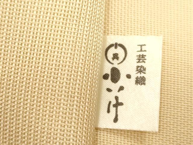 平和屋着物▽洛風林 工芸帯地 六通柄袋帯 スリーシーズン 春