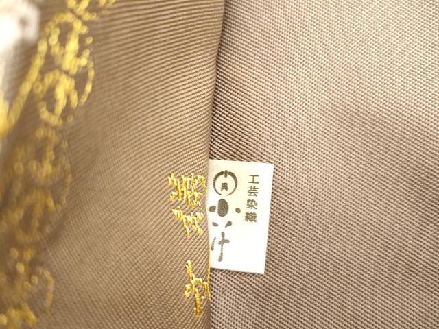 平和屋着物●皇室献上作家　北出与三郎　六通柄　本袋帯　源氏窓桐童文様　金糸　工芸染織小いけ扱い　正絹　逸品　CABG3014dy