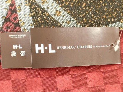 平和屋着物●H・L（アッシュエル）　HENRI-LUC CHAPUIS　両面　全通柄袋帯　麻の葉文様　CABG3015dy