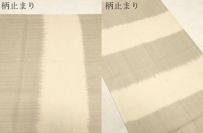 平和屋着物▽全通柄袋帯　スリーシーズン　春夏秋　櫛織　枝花文　銀糸　ますいわ屋扱い　正絹　逸品　CABG3016dy