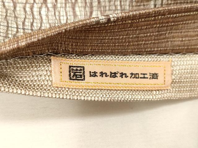 平和屋着物▽全通柄袋帯　スリーシーズン　春夏秋　櫛織　枝花文　銀糸　ますいわ屋扱い　正絹　逸品　CABG3016dy