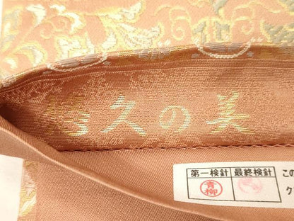 平和屋着物●西陣織　陰山織物謹製　箔屋清兵衛　全通柄袋帯　悠久の美　金糸　正絹　逸品　CABG3017dy