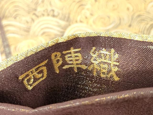平和屋着物●「美しいキモノ」お馴染みのメーカー　となみ織物　両面　全通柄袋帯　彩小袖　立波文　金銀糸　正絹　逸品　CABG3021dy