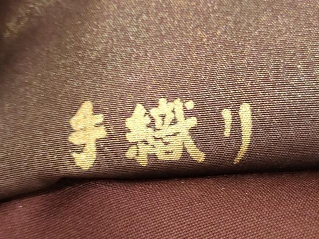 平和屋着物●全通柄袋帯　伊那紬　手織り　花鳥文　金銀彩　正絹　逸品　CABG3022dy