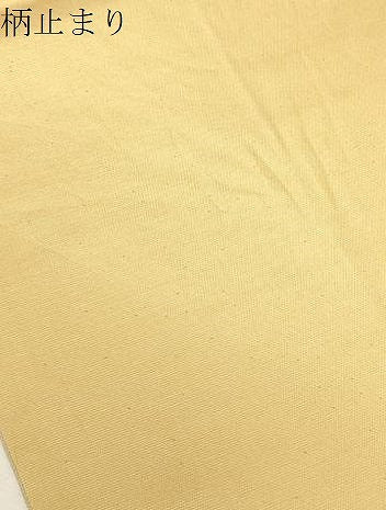 平和屋着物●西陣の名門　加納幸謹製　六通柄袋帯　雪輪草花文　金銀糸　正絹　逸品　CABG3024dy