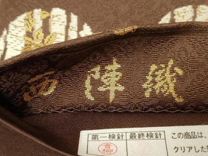 平和屋着物●西陣織　陰山織物謹製　箔屋清兵衛　六通柄袋帯　花丸文　金糸　正絹　逸品　CABG3025dy