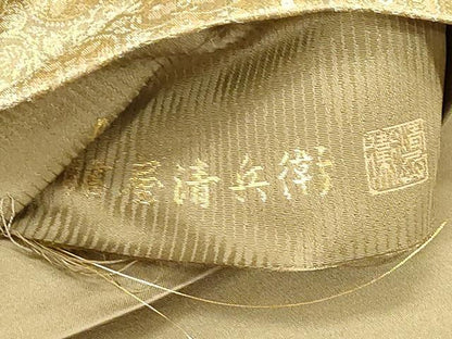 平和屋着物●西陣織　陰山織物謹製　箔屋清兵衛　全通柄袋帯　草木染　幾何学文　金糸　正絹　逸品　CABG3026dy