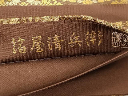 平和屋着物●西陣織　陰山織物謹製　箔屋清兵衛　六通柄袋帯　横段花文　金糸　正絹　逸品　CABG3030dy