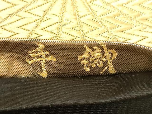 平和屋着物●西陣　河合美術織物謹製　六通柄袋帯　手織　舞花文　金糸　正絹　逸品　未使用　CABG3032dy