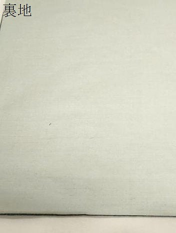 平和屋着物●六通柄袋帯　紬地　幾何学文　正絹　逸品　CABG3033dy