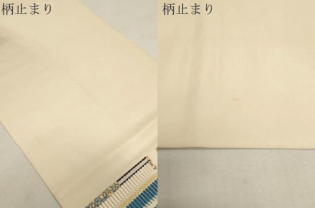 平和屋着物●六通柄　本袋帯　龍村平蔵柄　大袖織毛錦　鎧縅　金銀糸　正絹　逸品　CABG3036dy