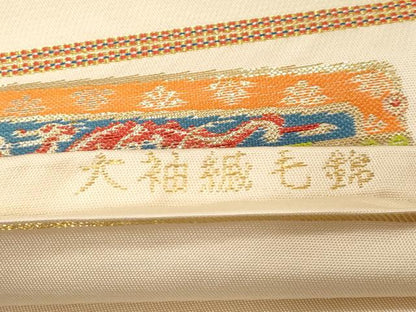 平和屋着物●六通柄　本袋帯　龍村平蔵柄　大袖織毛錦　鎧縅　金銀糸　正絹　逸品　CABG3036dy