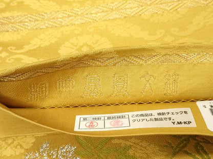 平和屋着物●龍村晋謹製　太鼓柄袋帯　桐竹鳳凰文錦　銀糸　正絹　逸品　CABG3038dy