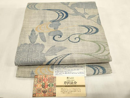 平和屋着物●人間国宝 芹沢圭介 型絵染 西陣 京の名門 じゅらく謹製 六通柄 本袋帯 紬地 草木染 流水草花文 証紙付き 正絹 逸品 CABG3041dy
