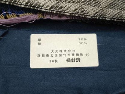 平和屋着物●西陣　大光謹製　全通柄袋帯　花織　横段文　証紙付き　正絹　逸品　未使用　CABG3042dy