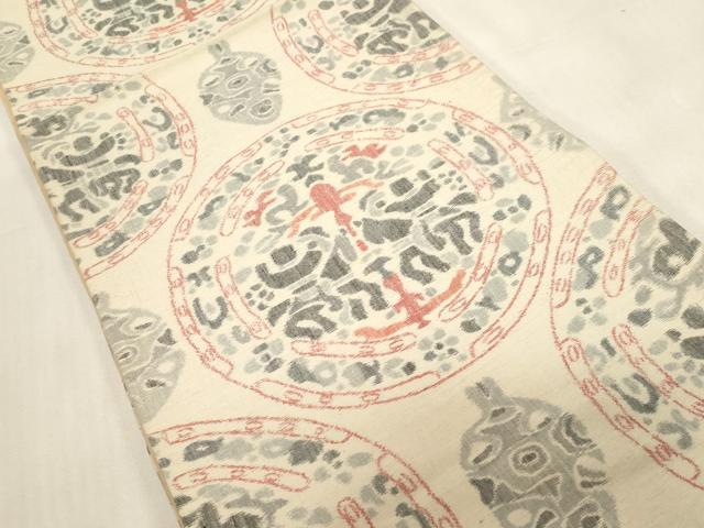 平和屋着物●全通柄袋帯　紬地　幾何学丸文　正絹　逸品　CABG3043dy